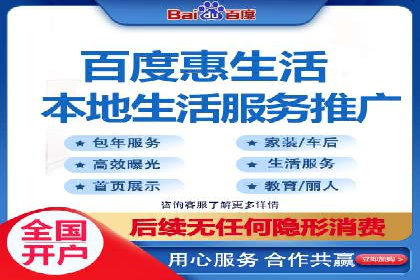 360信息流广告案例：如何打造高转化率的广告内容